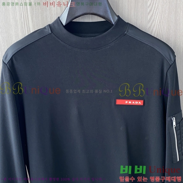 ���� ����� ������ PA171269-4