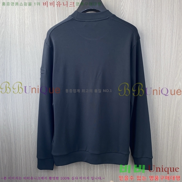 ���� ����� ������ PA171267-2