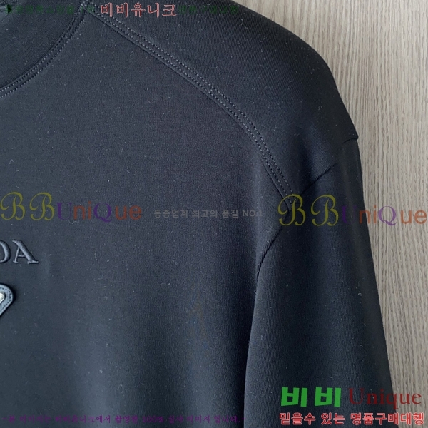 ���� ����� ������ PA171269-3