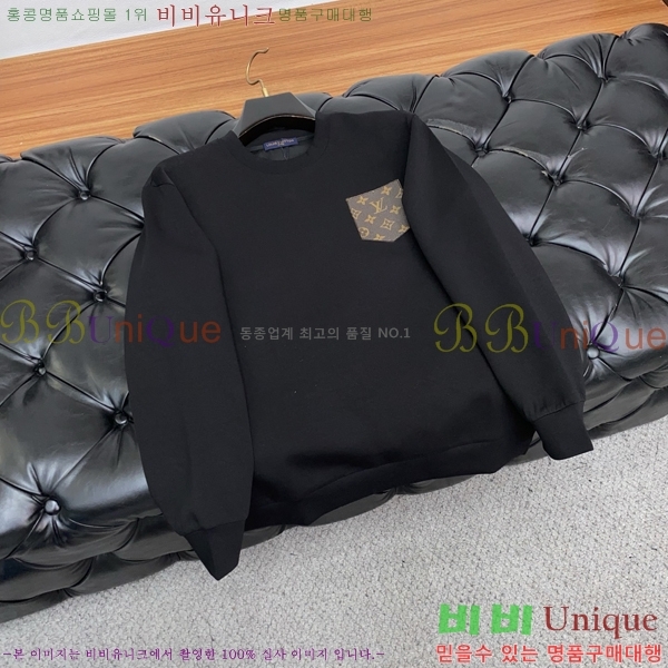 ���� ���̺��� ������ LV258431-2