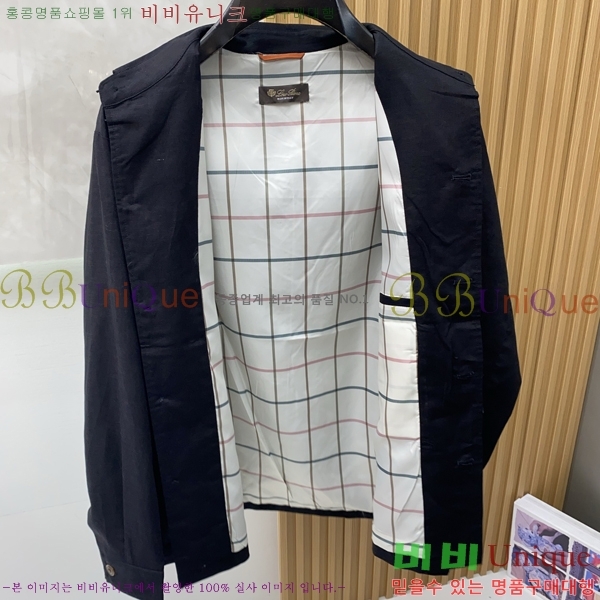 ���� ��**�Ƴ� ���� LP86685-1