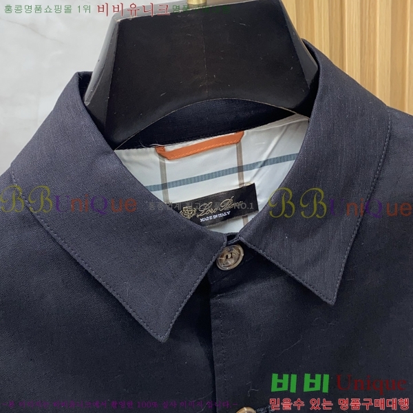 ���� ��**�Ƴ� ���� LP86685-1