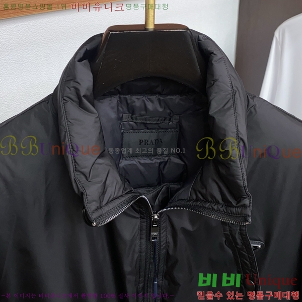 ���� ����� ���� PA171256