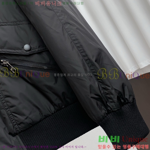 ���� ����� ���� PA171256