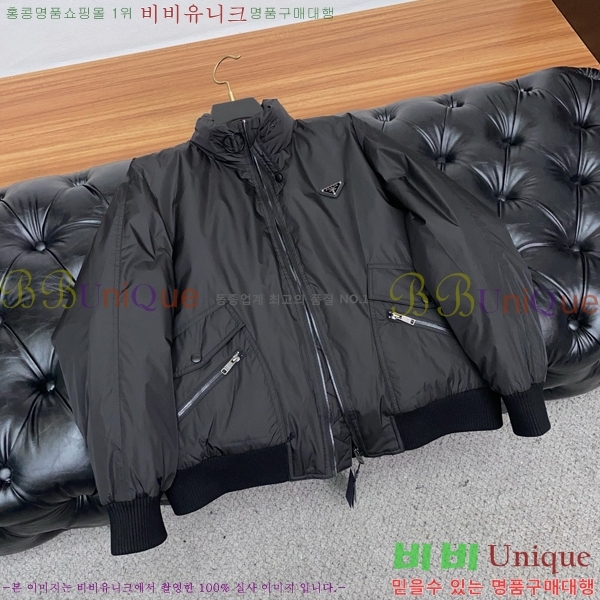 ���� ����� ���� PA171256