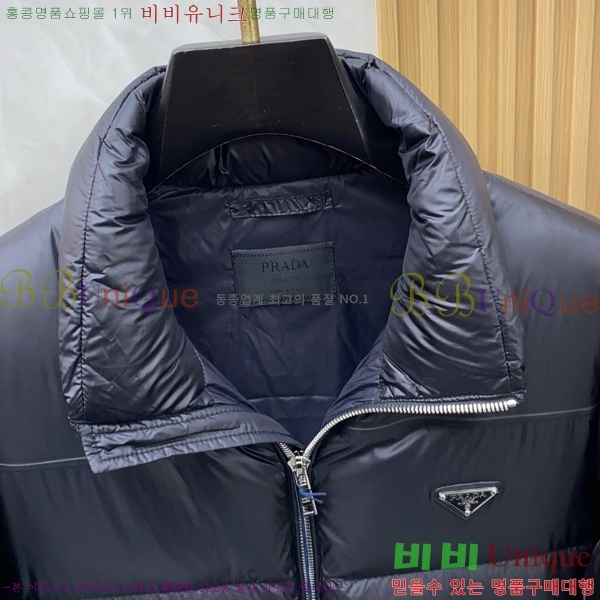 ���� ����� �е� ���� PP97637