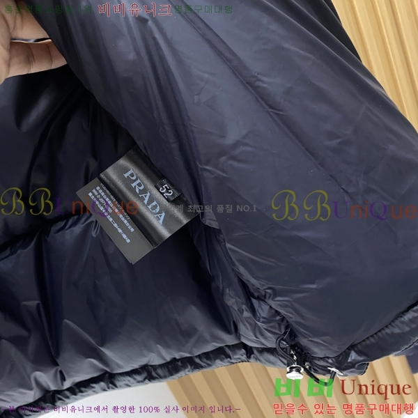 ���� ����� �е� ���� PP97637