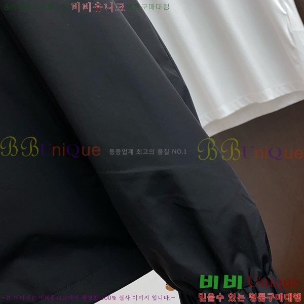 ���� ��� ���� DO57268