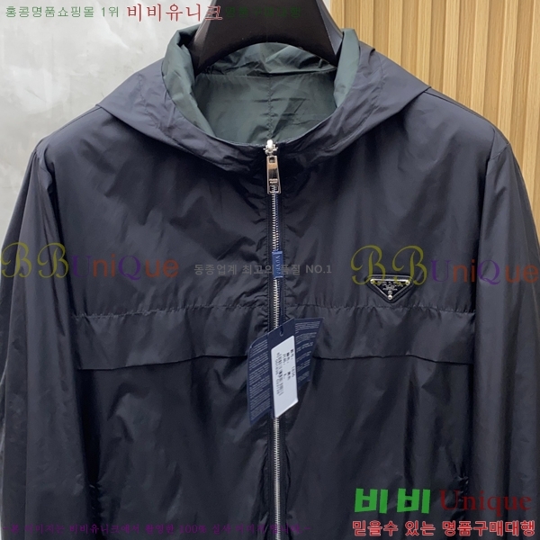 ���� ����� ���� P9438371