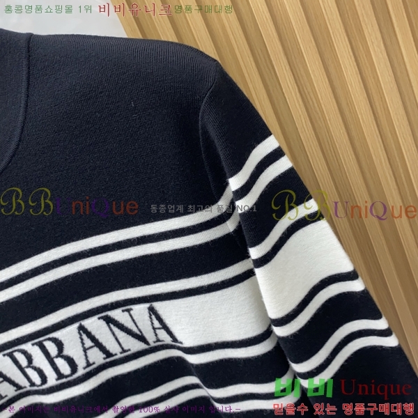 ���� ��ü�ذ��ٳ� ������ D9733164-1