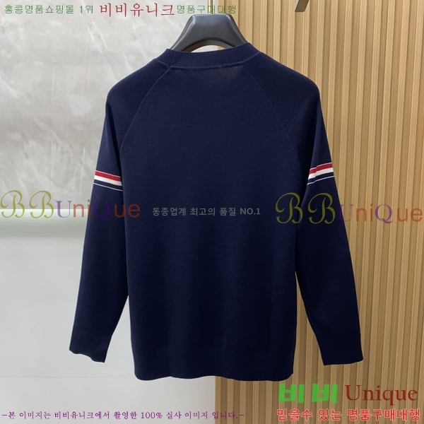 ���� ����� ������ TB399908-2