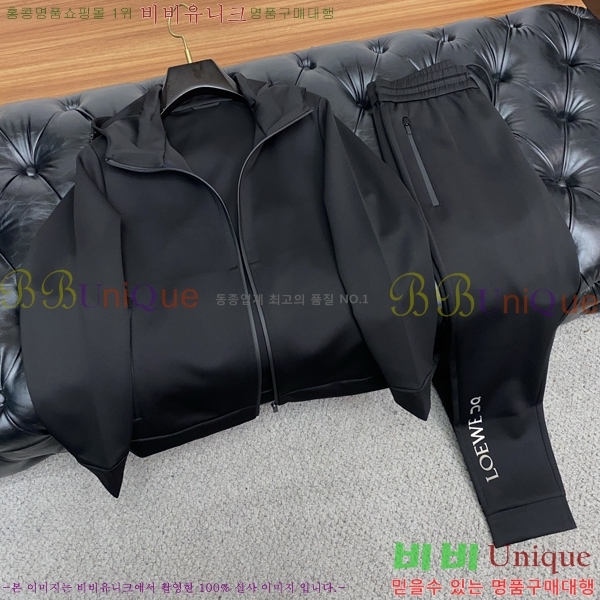 ���� �ο��� ��Ʈ LW121522