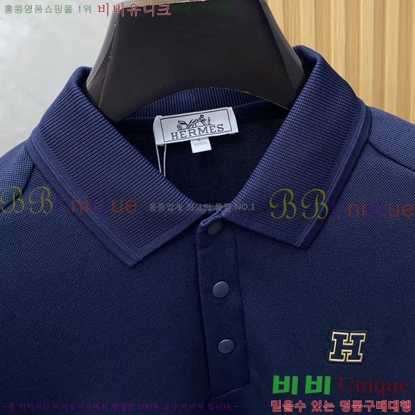 ���� �����޽� ������ HE4192971-1