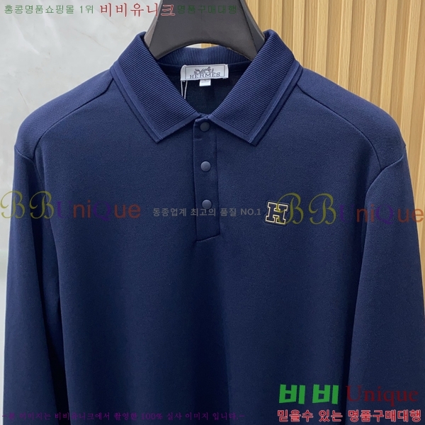 ���� �����޽� ������ HE4192971-1