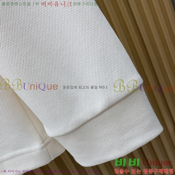 ���� �����޽� ������ HE4192971-3