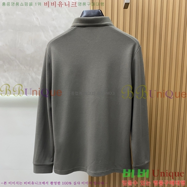 ���� �����޽� ������ HE4192971-2