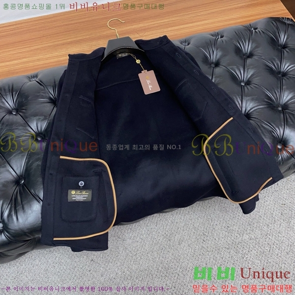 ���� ��**�Ƴ� ��Ʈ ���� LP86694-1