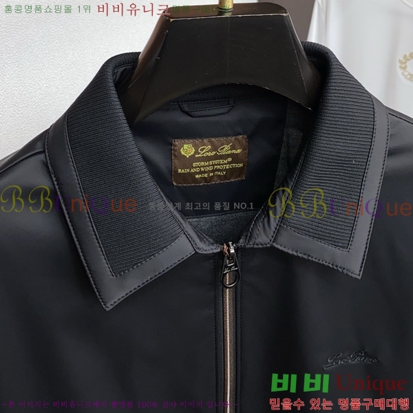 ���� ��**�Ƴ� ���� LP86692