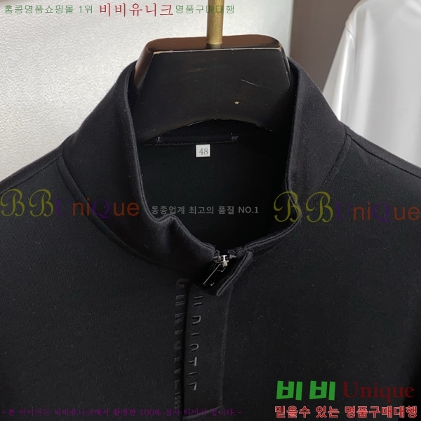 ���� ��� ������ D2O15798-1