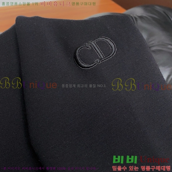 ���� ��� ������ D2O15798-1