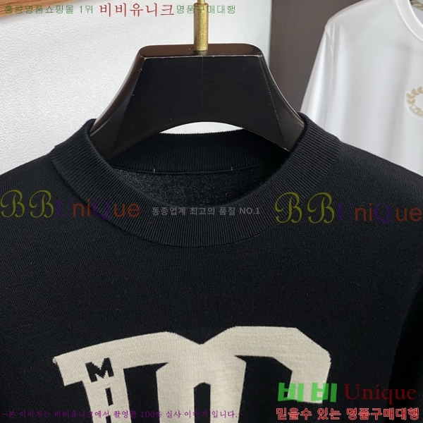 ���� ��ü�ذ��ٳ� ������ D9733165-2