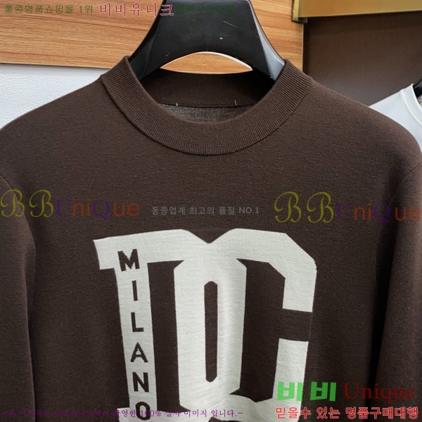 ���� ��ü�ذ��ٳ� ������ D9733165-1