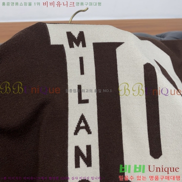 ���� ��ü�ذ��ٳ� ������ D9733165-1