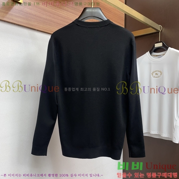 ���� �����޽� ������ HE4192972-1