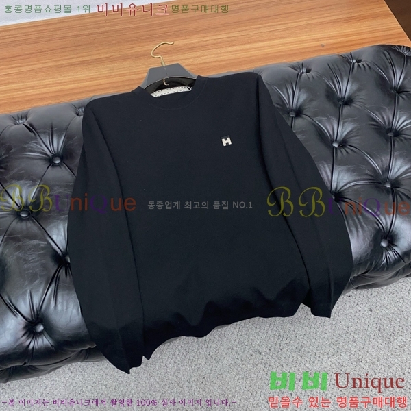 ���� �����޽� ������ HE4192972-1