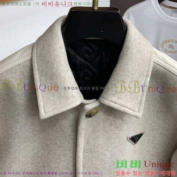 ���� ����� ��Ʈ ���� PA171262