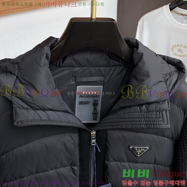 ���� ����� �е� ���� PP97638-1