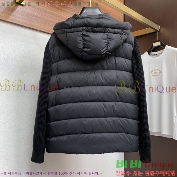 ���� ����� �е� ���� PP97638-1