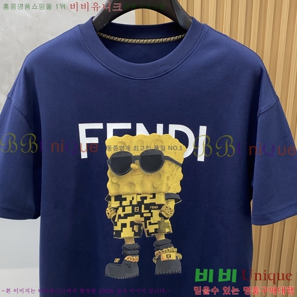 ���� ��� ���� Ƽ���� FD532858-2