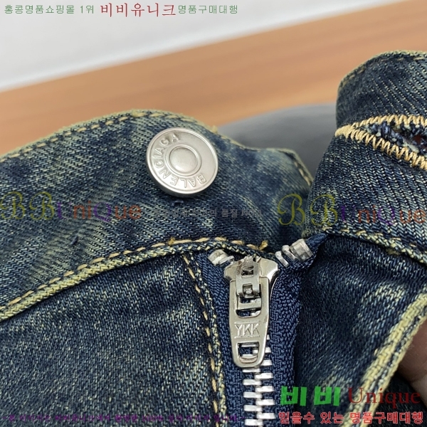 ���� �߷��þư� û���� B688933