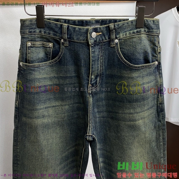 ���� �߷��þư� û���� B688933