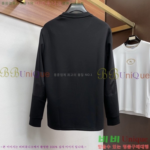 ���� ��ü�ذ��ٳ� ���� Ƽ���� DG75886-1