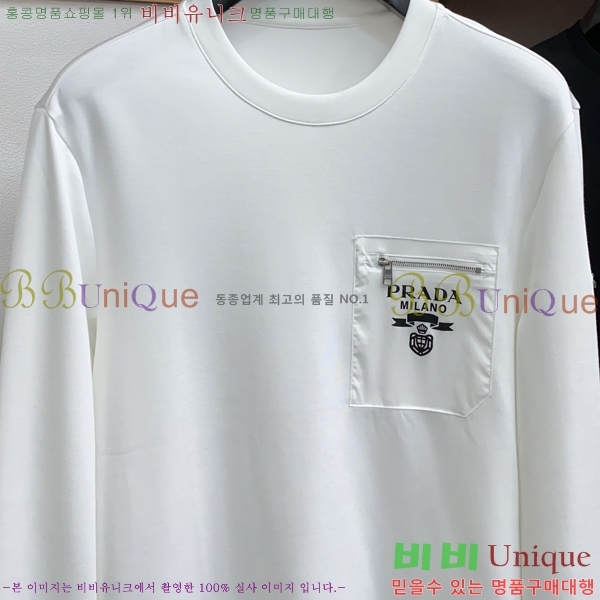 ���� ����� ������ PA171270-2