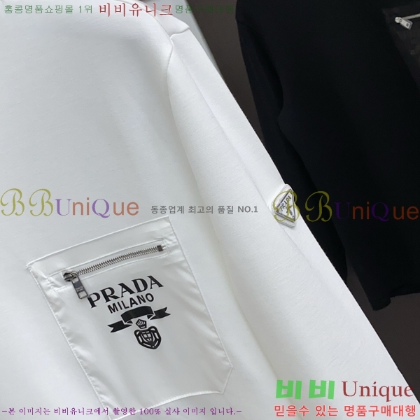 ���� ����� ������ PA171270-2