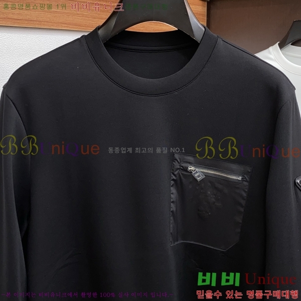 ���� ����� ������ PA171270-1