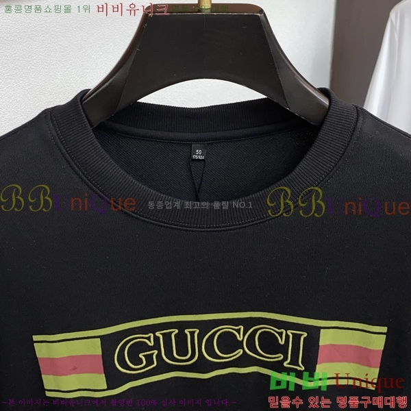 ���� ���� ������ GUC134687