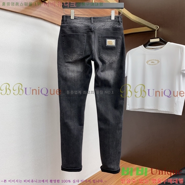 ���� ��ü�ذ��ٳ� û���� DG513700