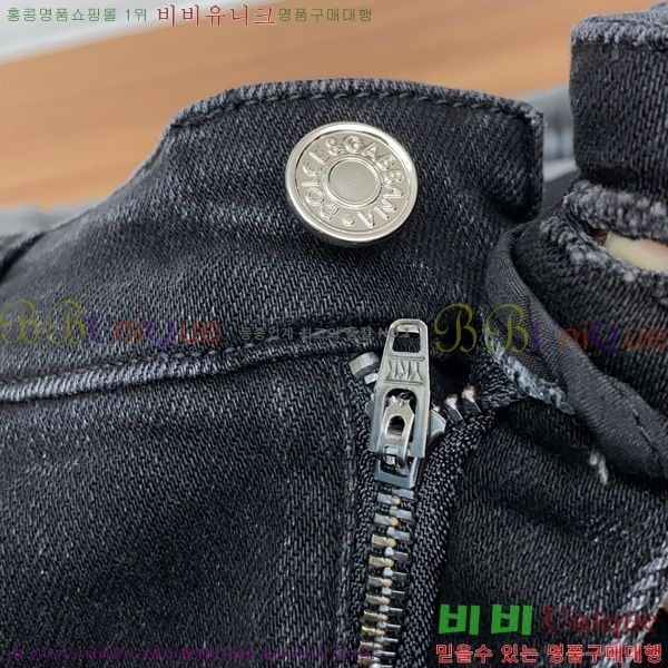 ���� ��ü�ذ��ٳ� û���� DG513700