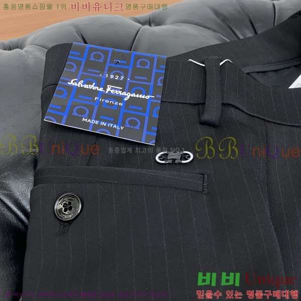 ���� �䷹���� ���� ���� F99704-2