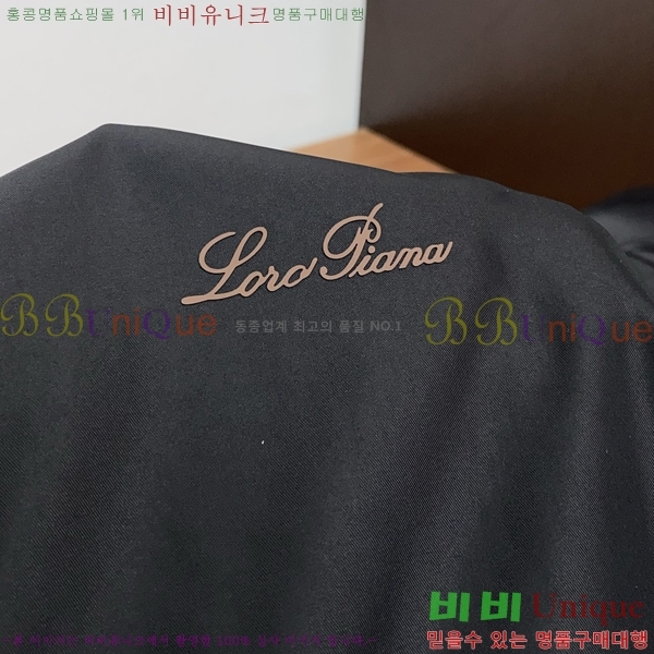 ���� ��**�Ƴ� ���� LP86699-2