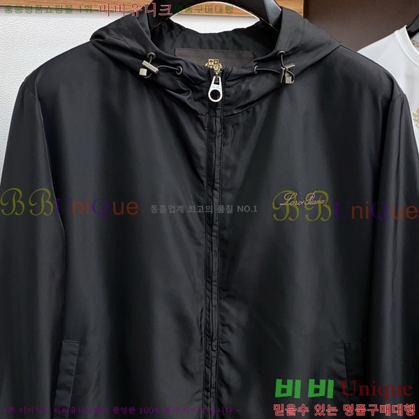 ���� ��**�Ƴ� ���� LP86699-2