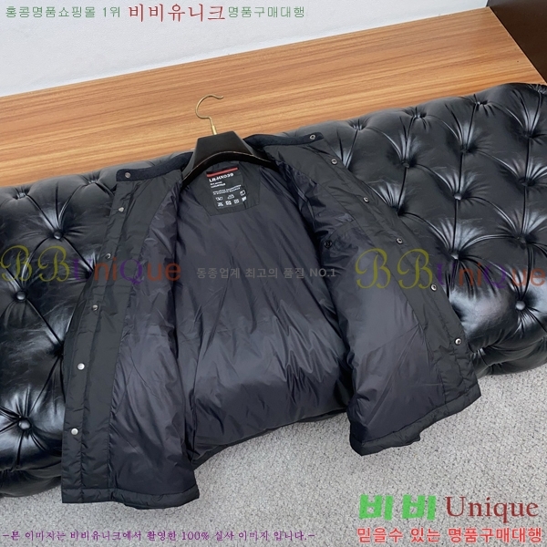 ���� ����� �е� ���� PP97642