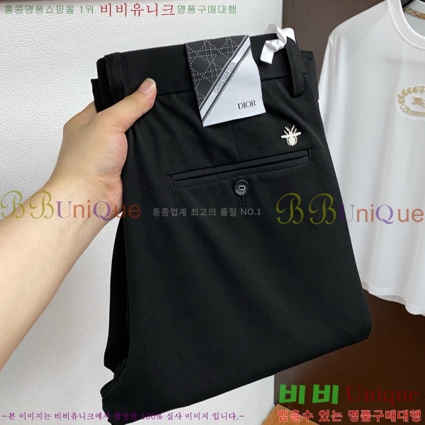 ���� ��� ���� ���� D9740-2