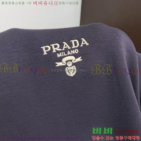 ���� ����� ��Ʈ PR155379-1