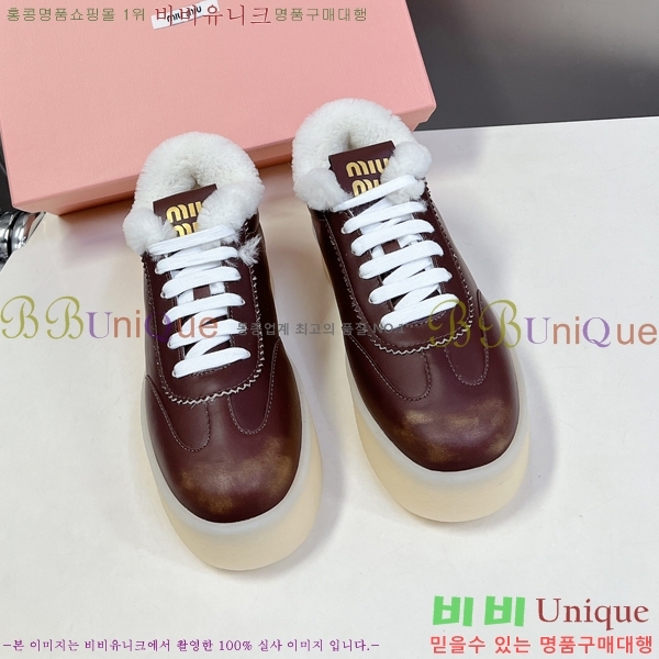 ���� �̿�̿� �þ �� ����Ŀ�� 36MU25101611-2