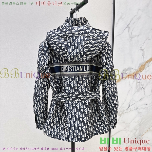 ���� ��� ������ũ �ĵ� ���� DO3634560-2